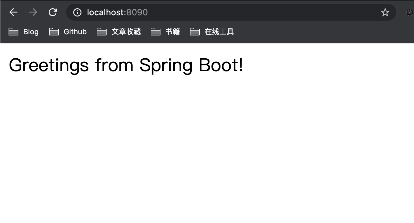 Spring Boot漏洞复现